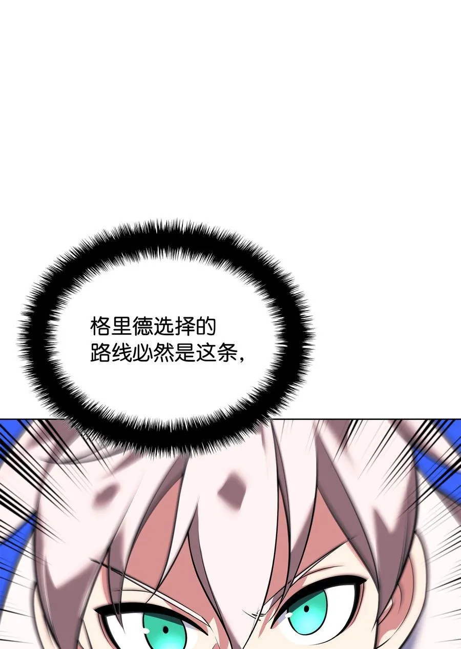 216 人生在此一搏54
