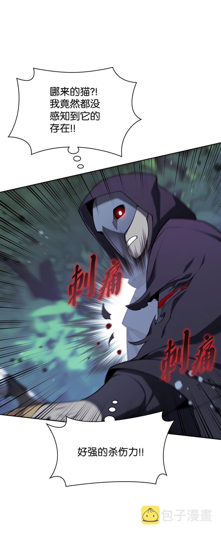 144 精髓的秘密14
