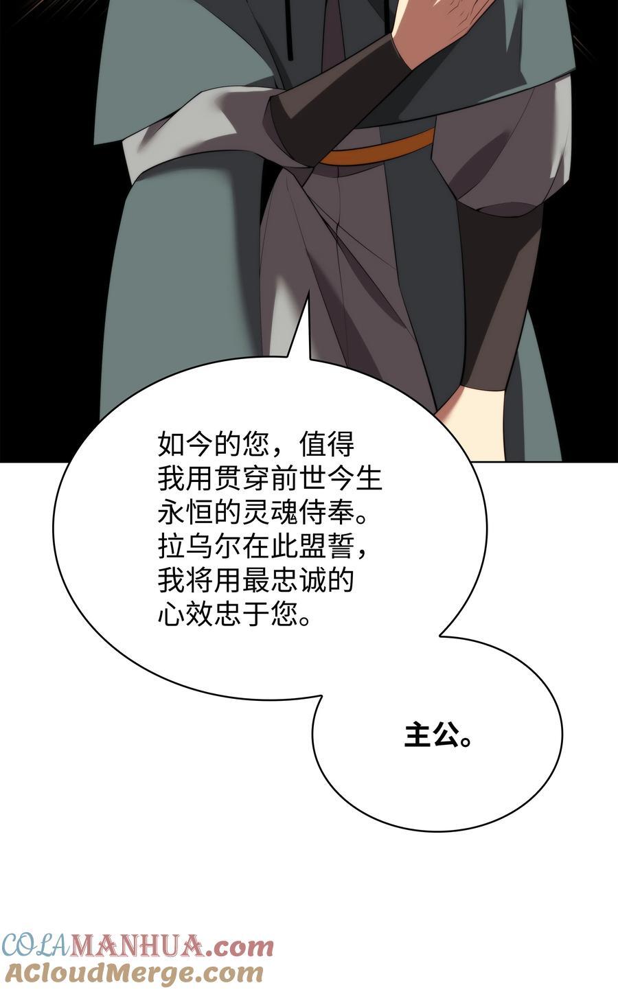 183 爱国者游戏44