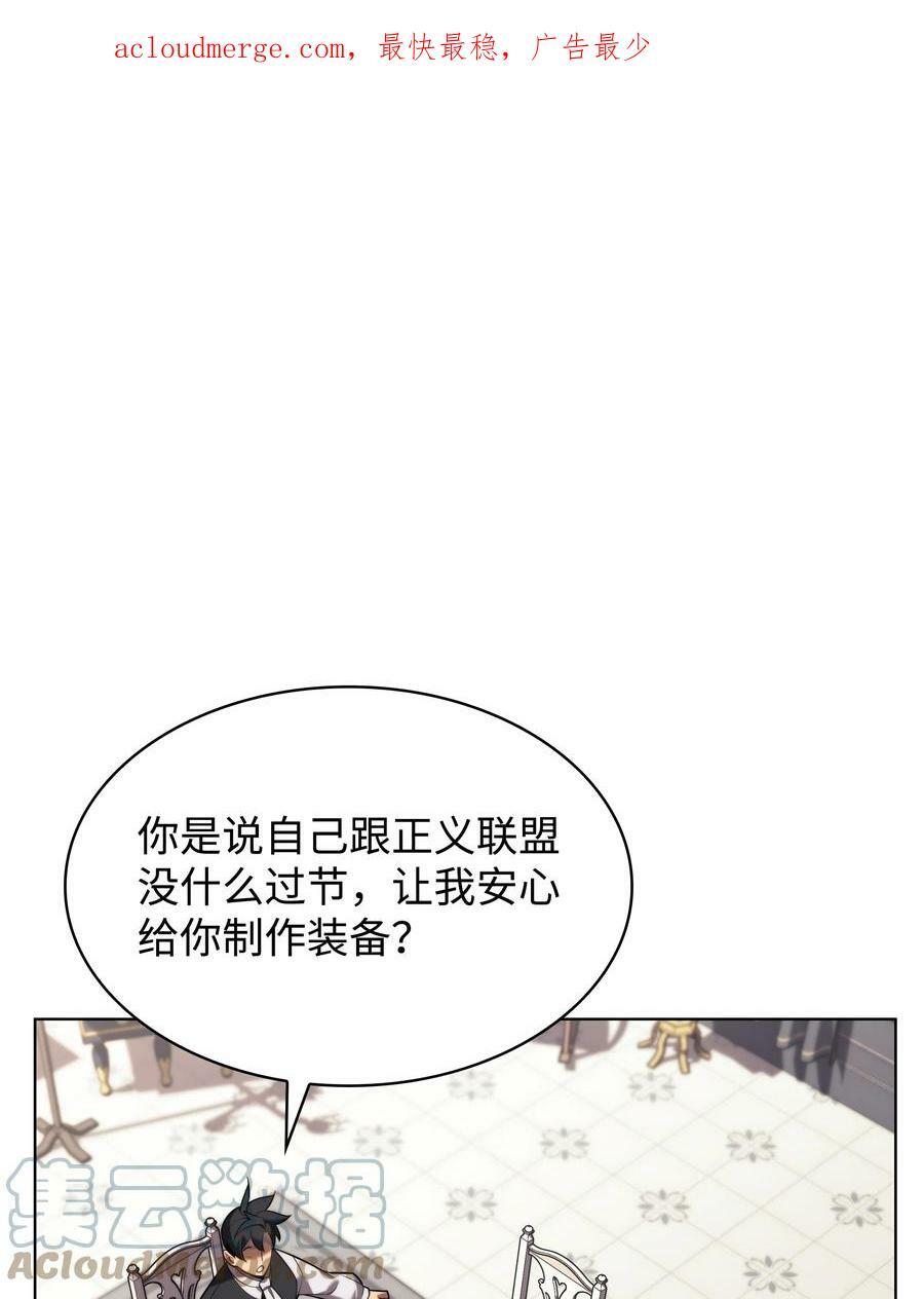 165 亲如一家的客人0