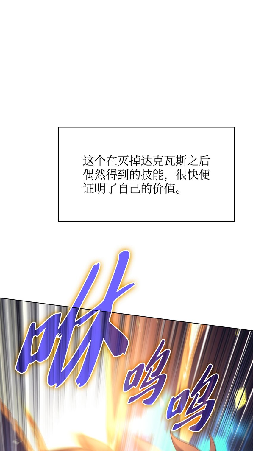 147 井底之蛙17