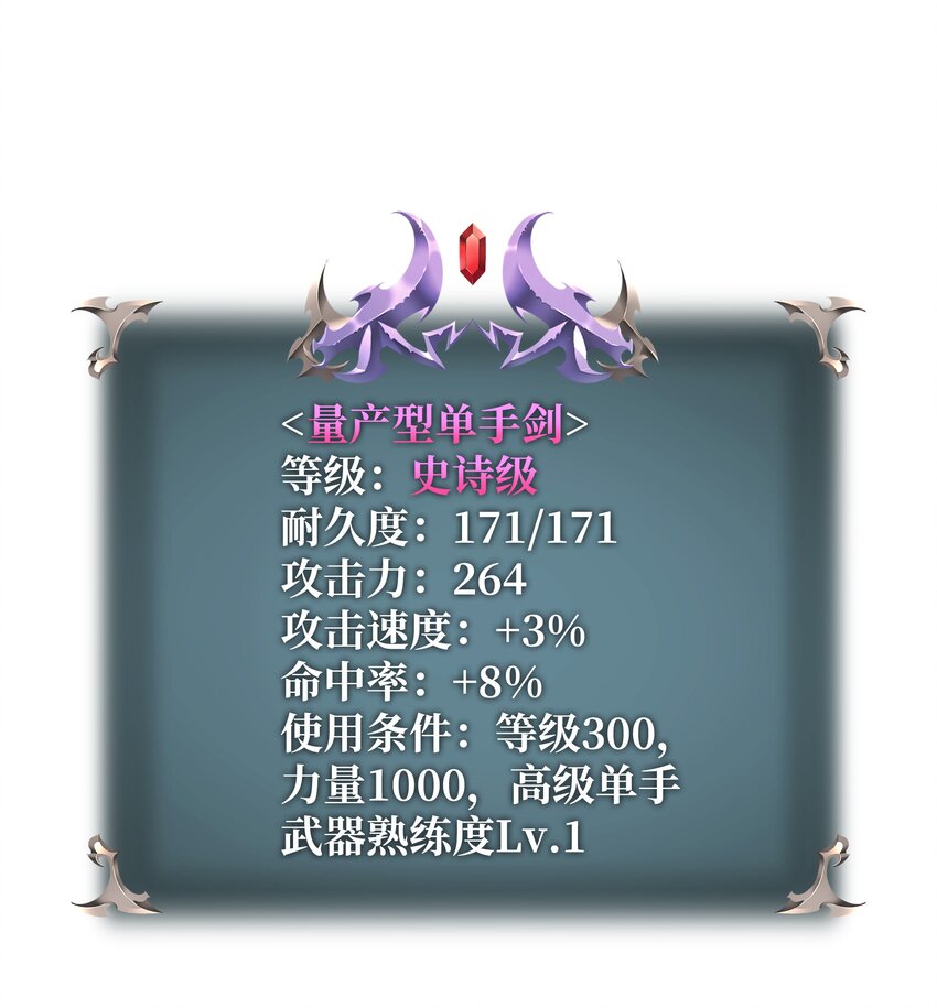 103 炸酱面泡发之前，我必回83