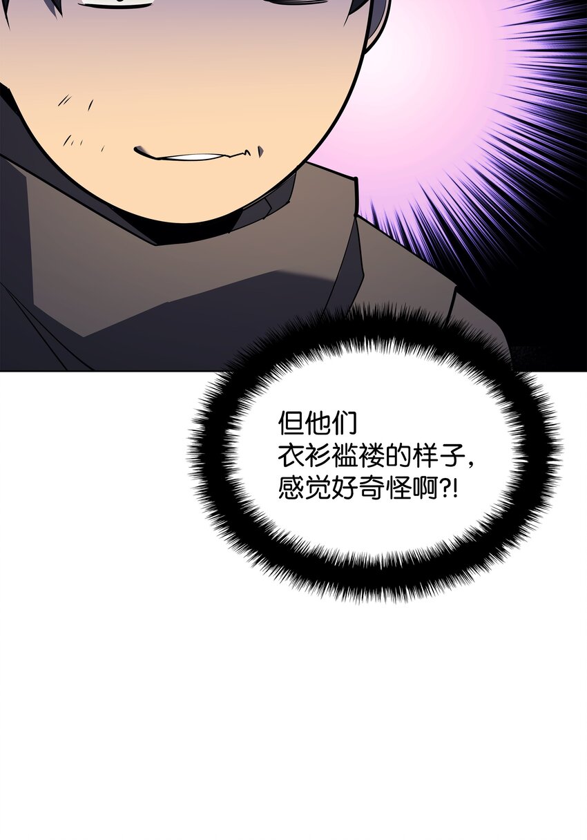 113 幼狮们127