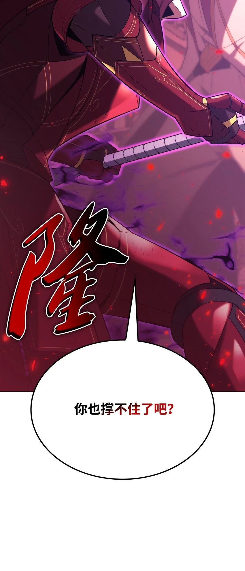 159 遗忘者与负重前行者78