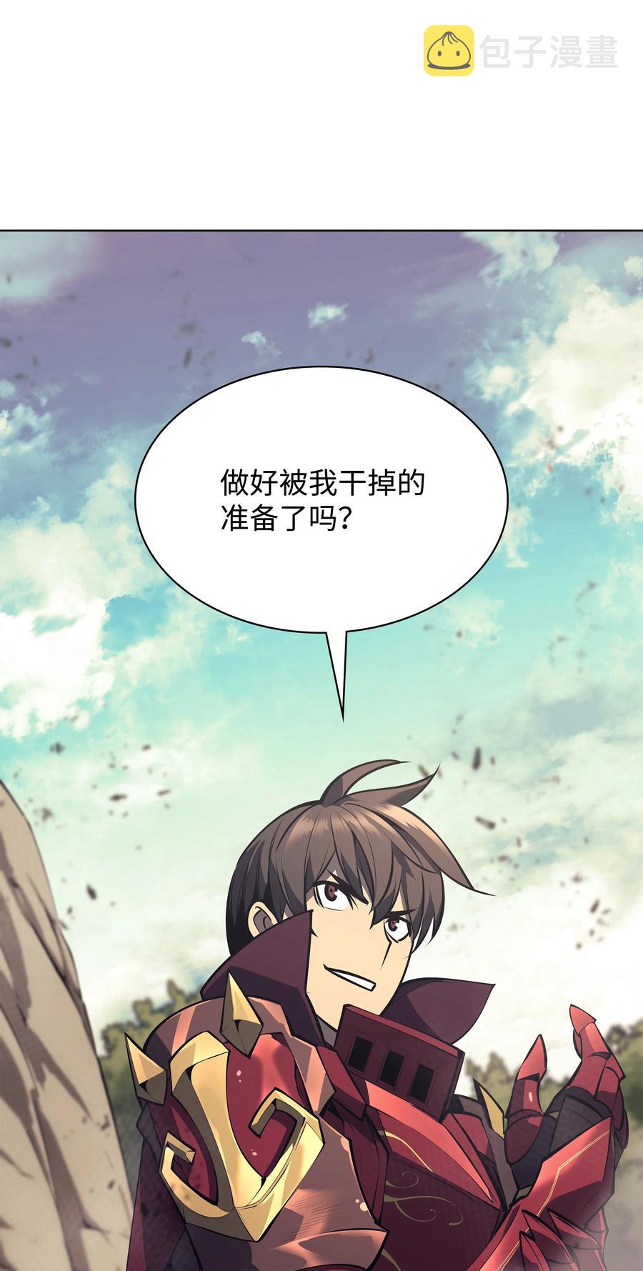 093 需要一个借口131