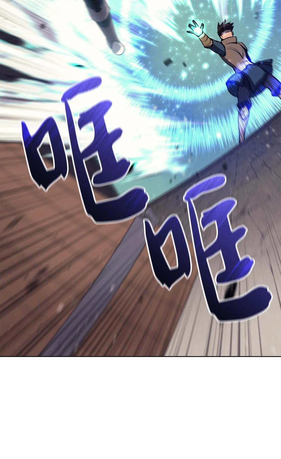 055 展现实力16