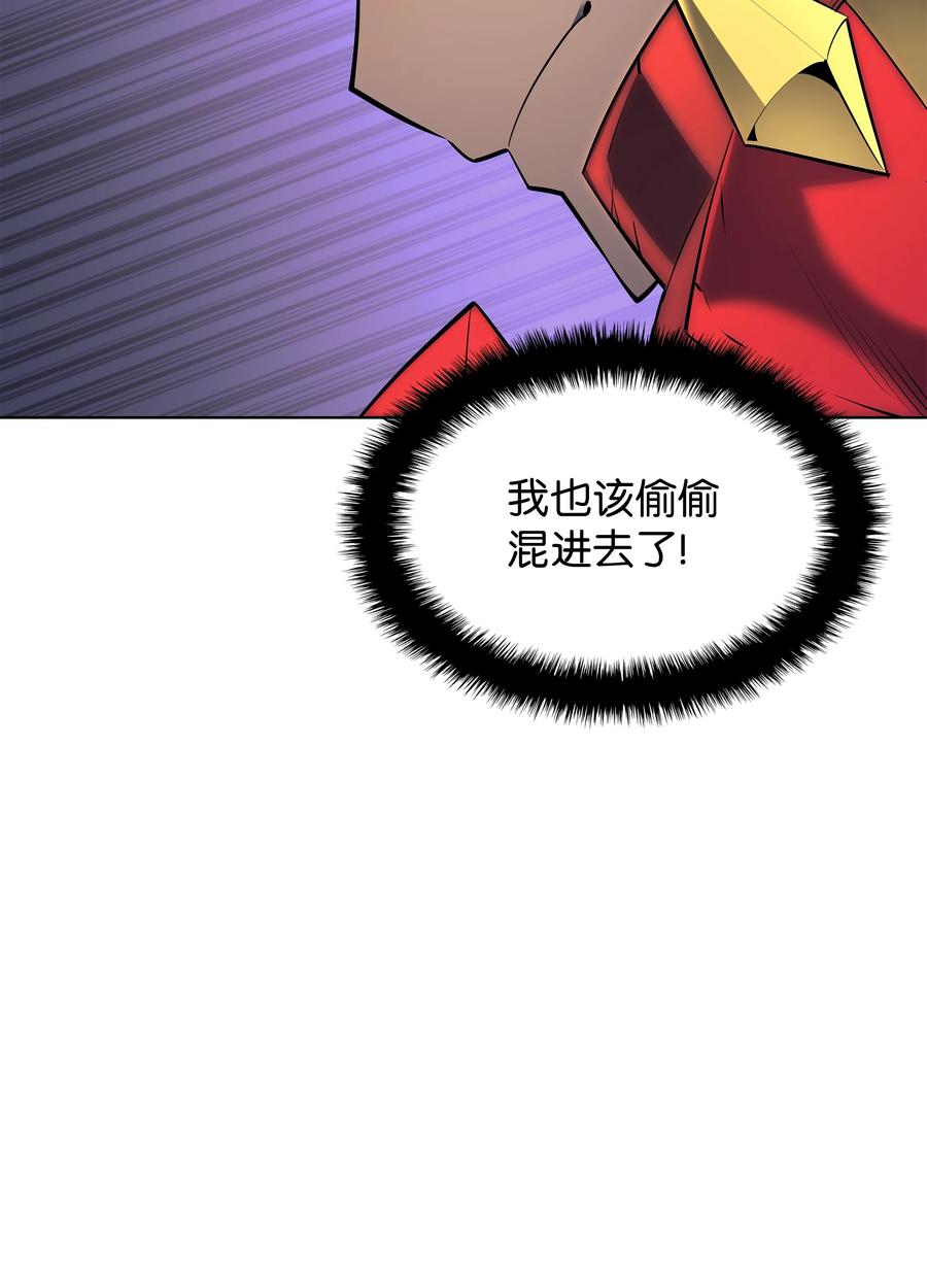 088 长处41