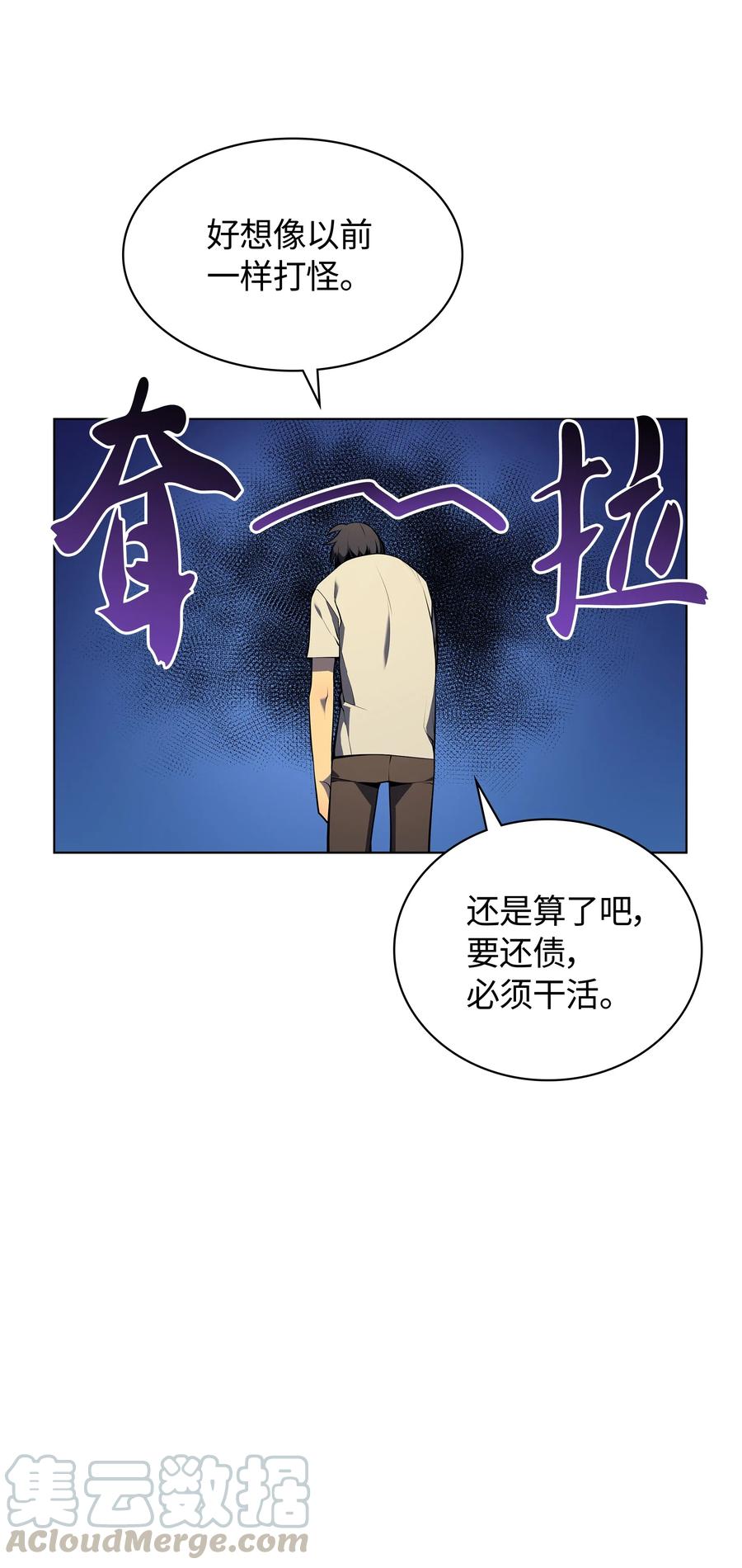 035 先祖们12