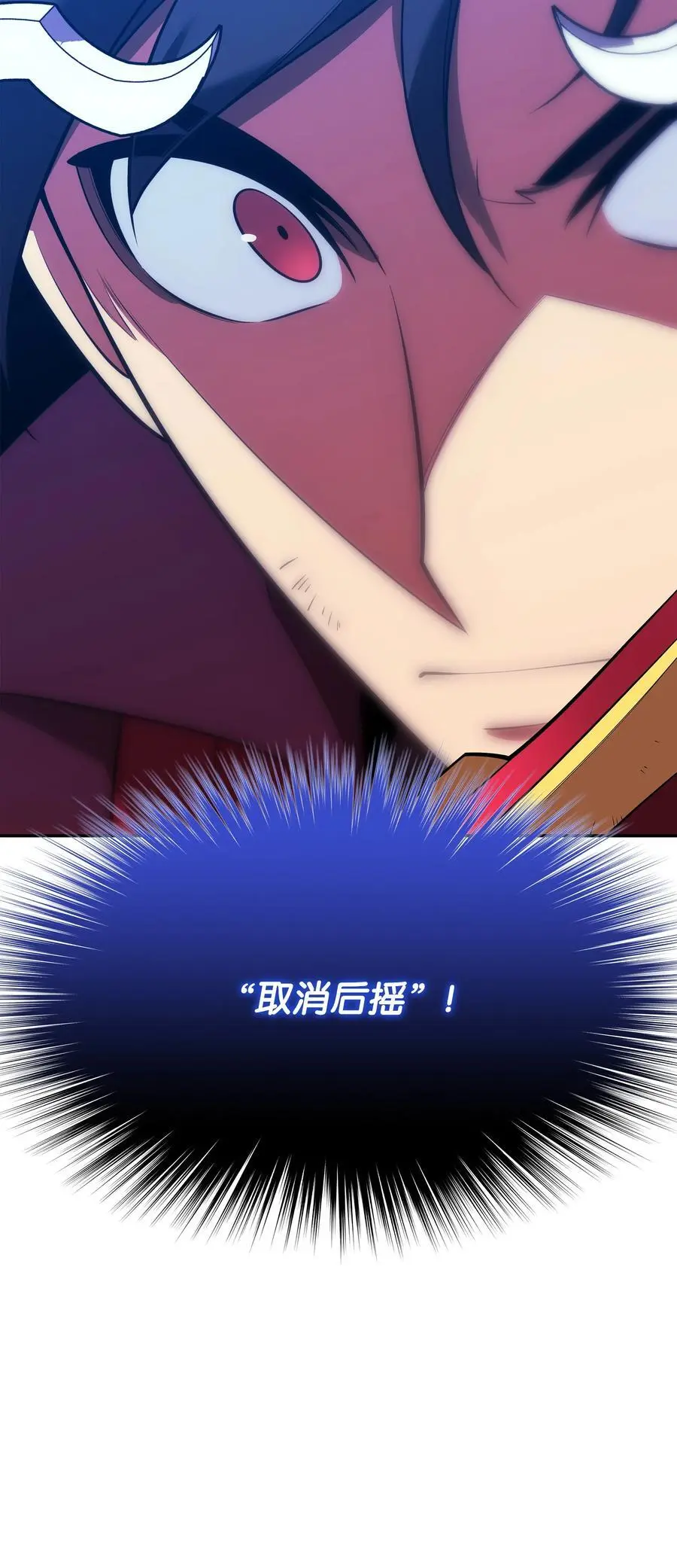 200 连杀波99