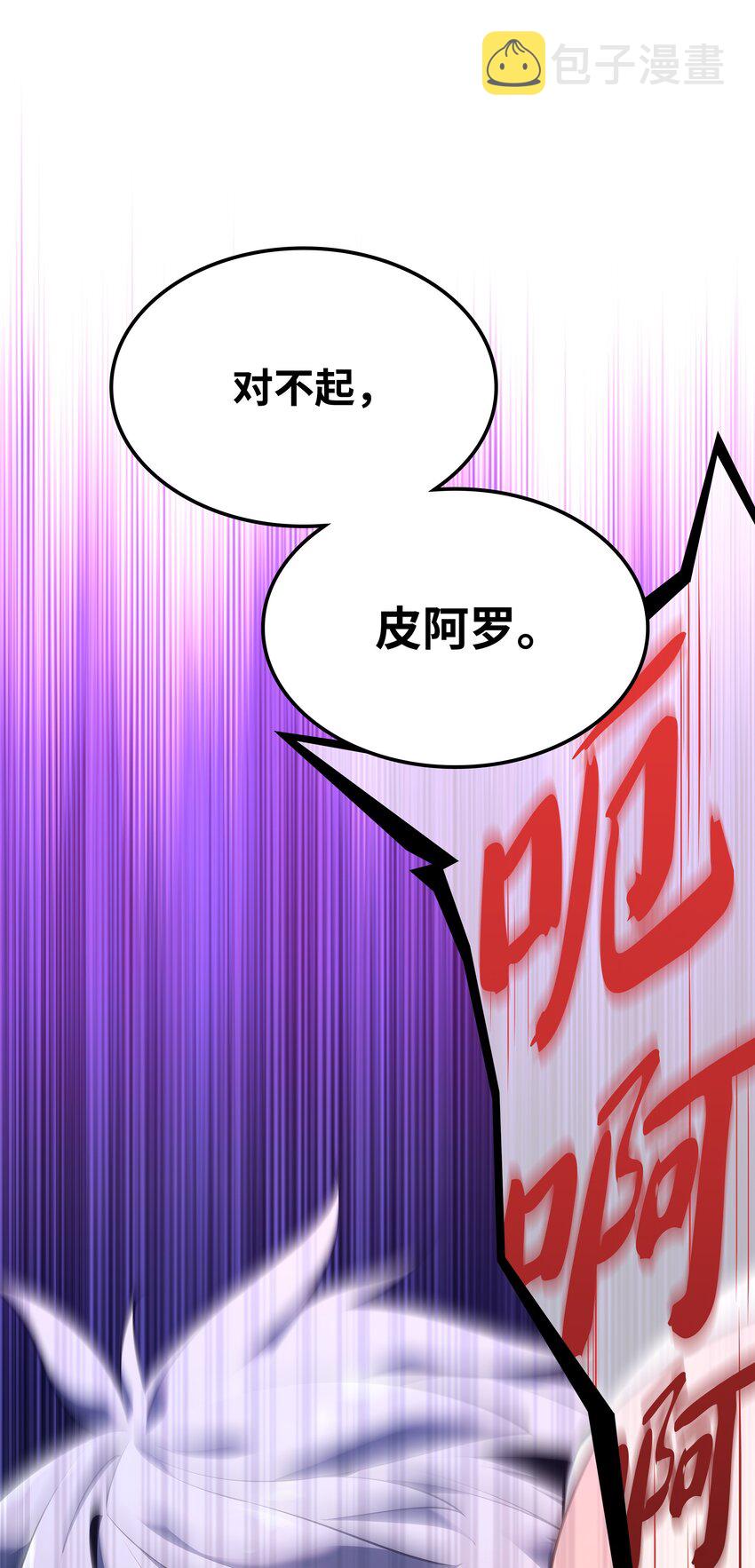 140 无法独自完成的事120