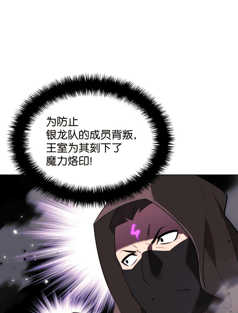 177 完美的隐藏卡片58
