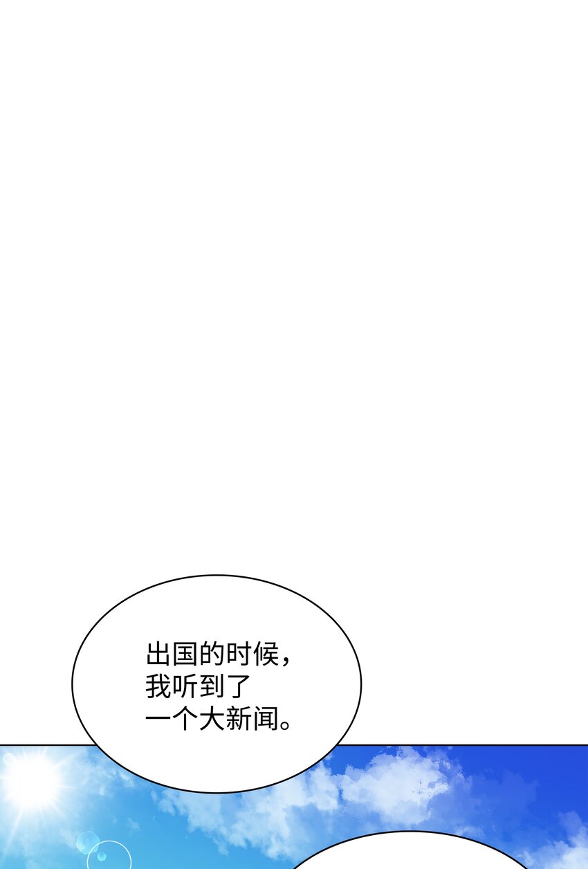 099 终止符与休止符122