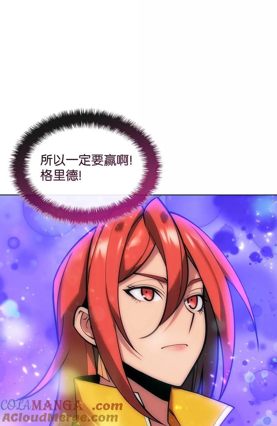 227 血雨60