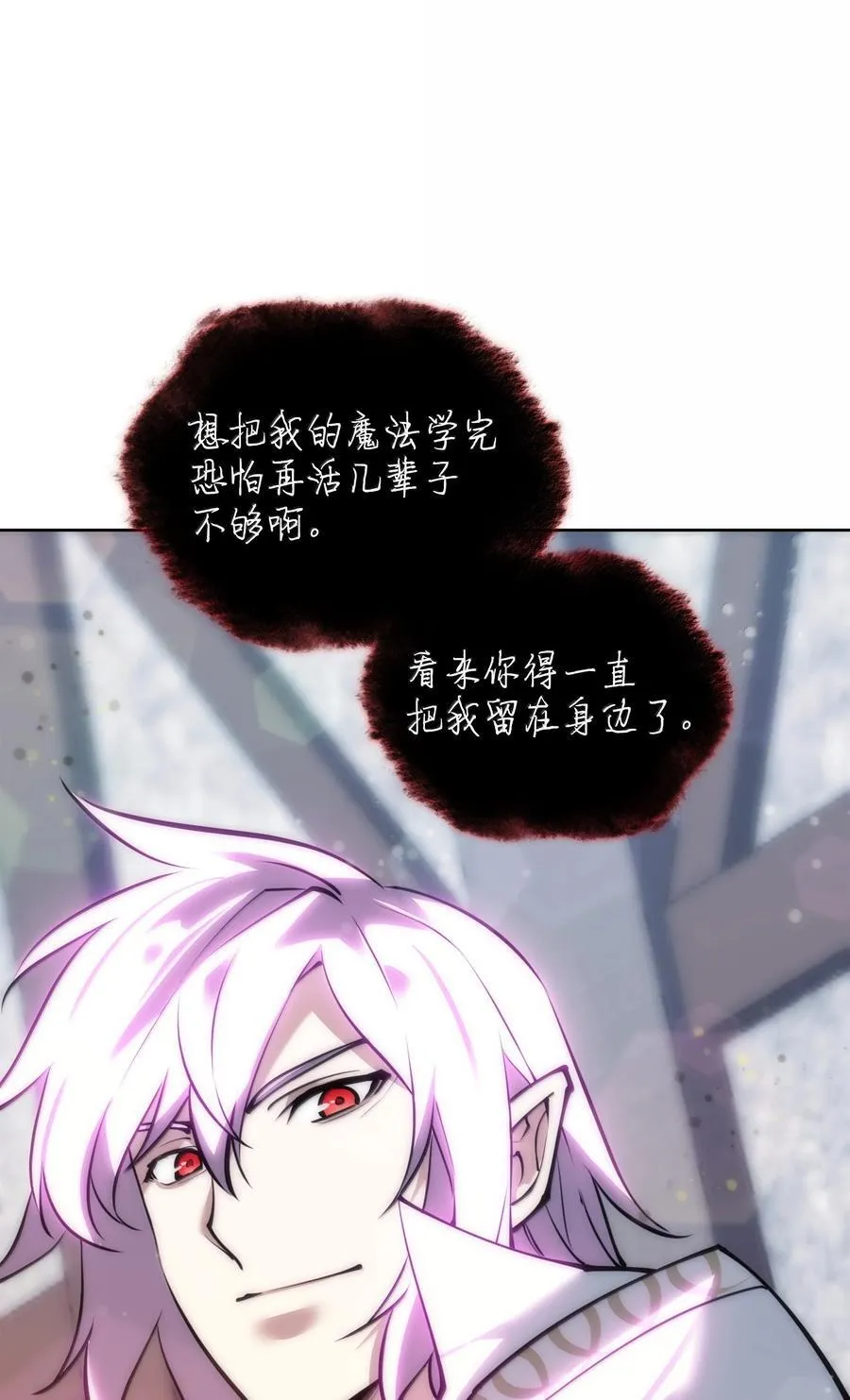 238 小人物147