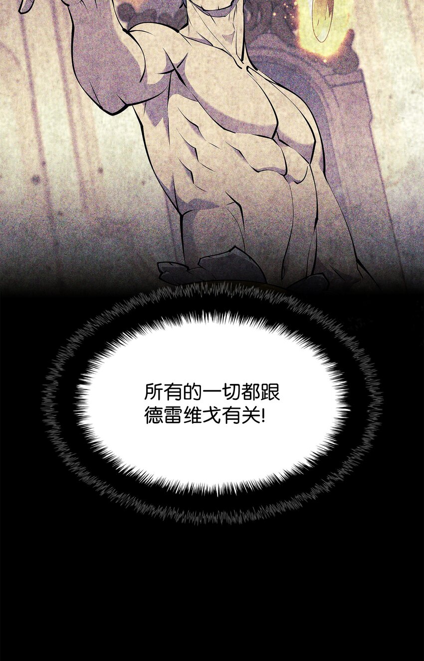 144 精髓的秘密80