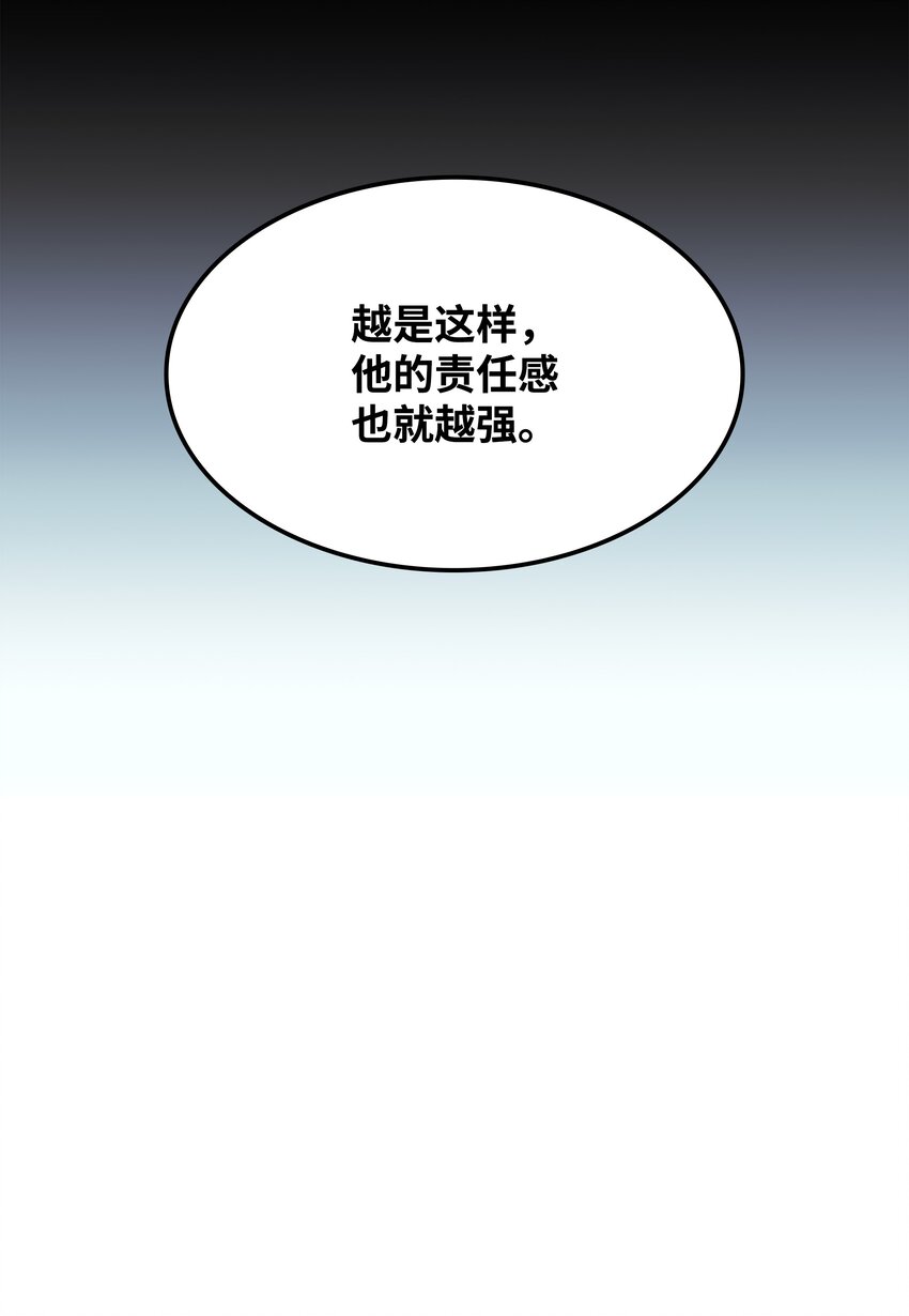 128 无法承受的生命之重93