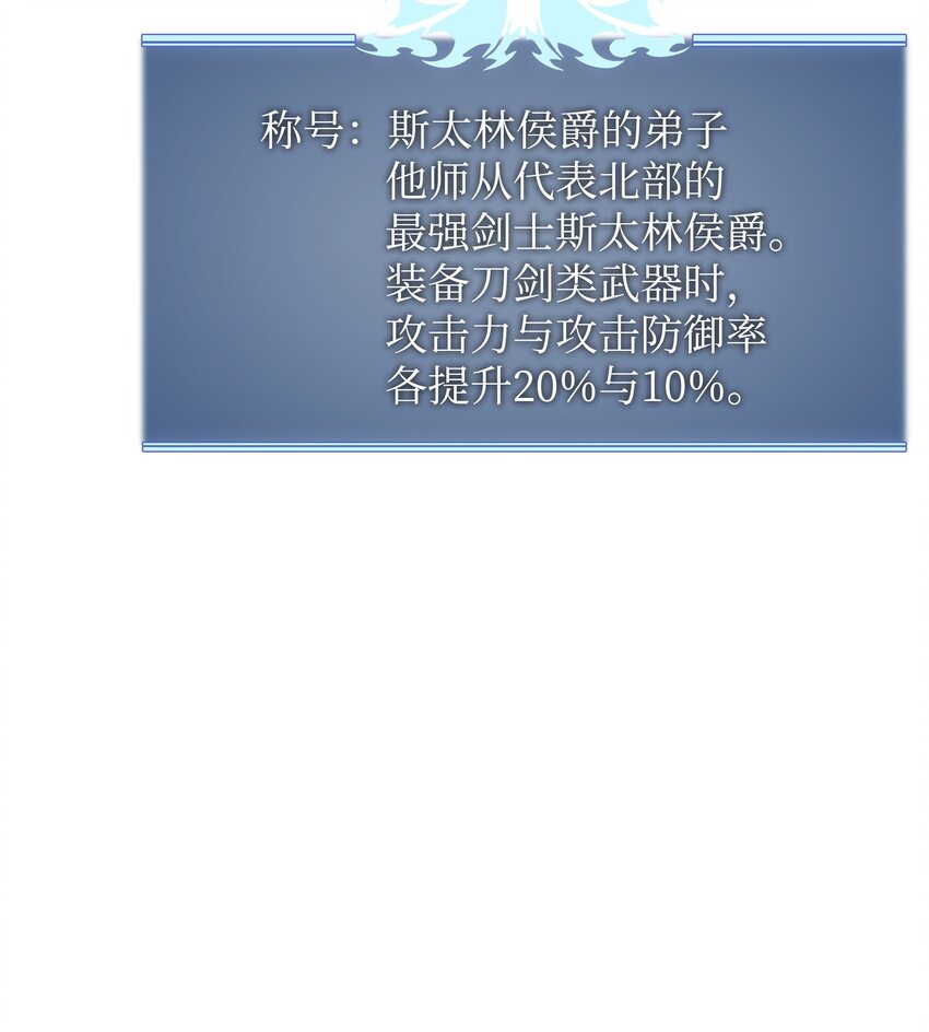 113 幼狮们74