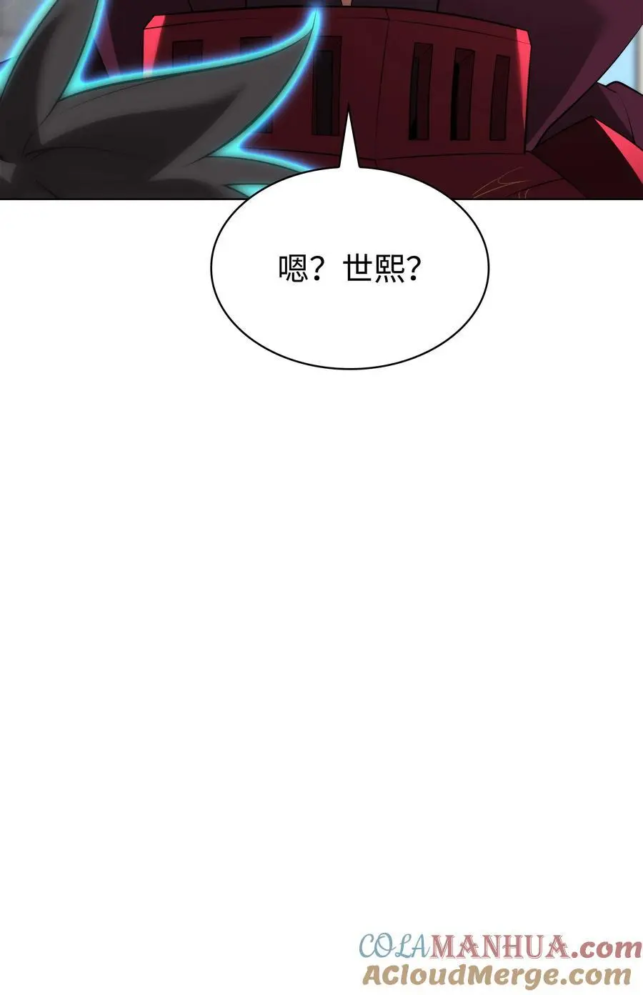 194 国家对抗战开幕16