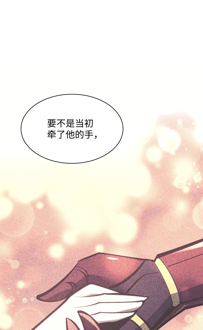 141 我选那个神奇的男人109