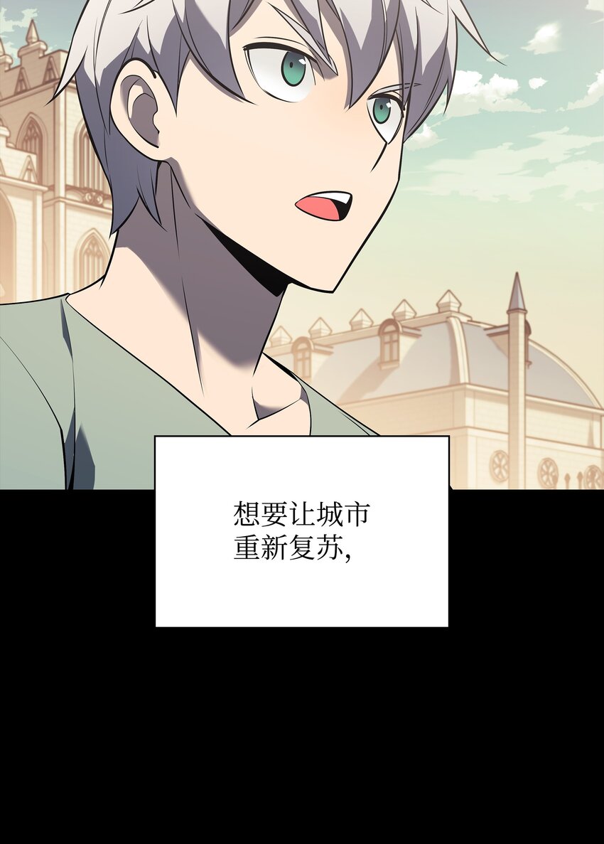 115 造势65
