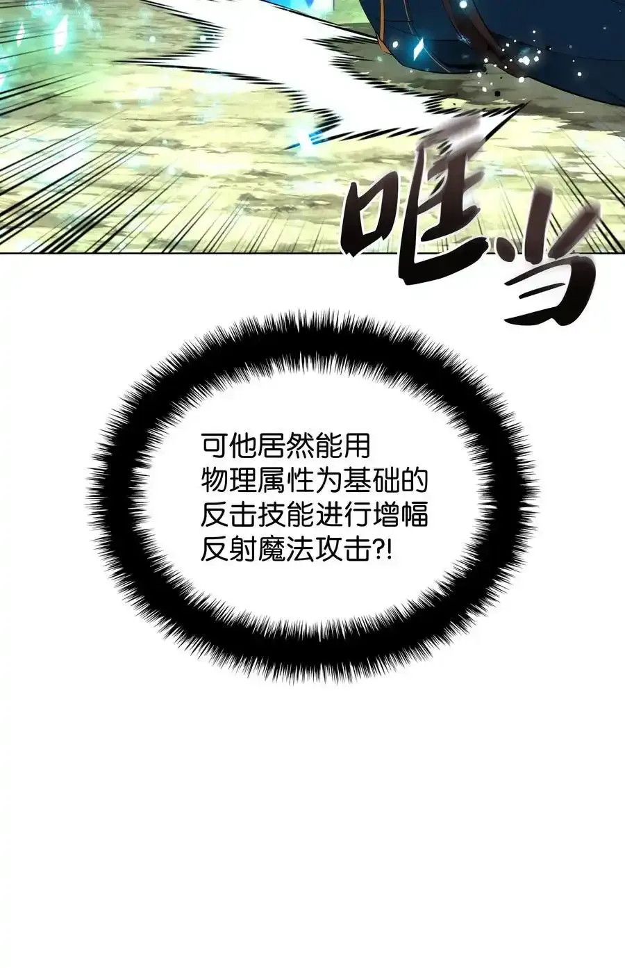 209 1年VS1年109