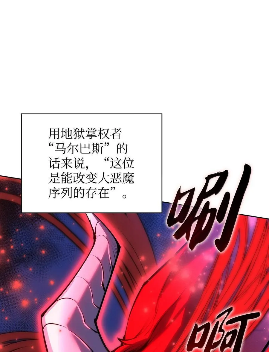 235 泄愤口10