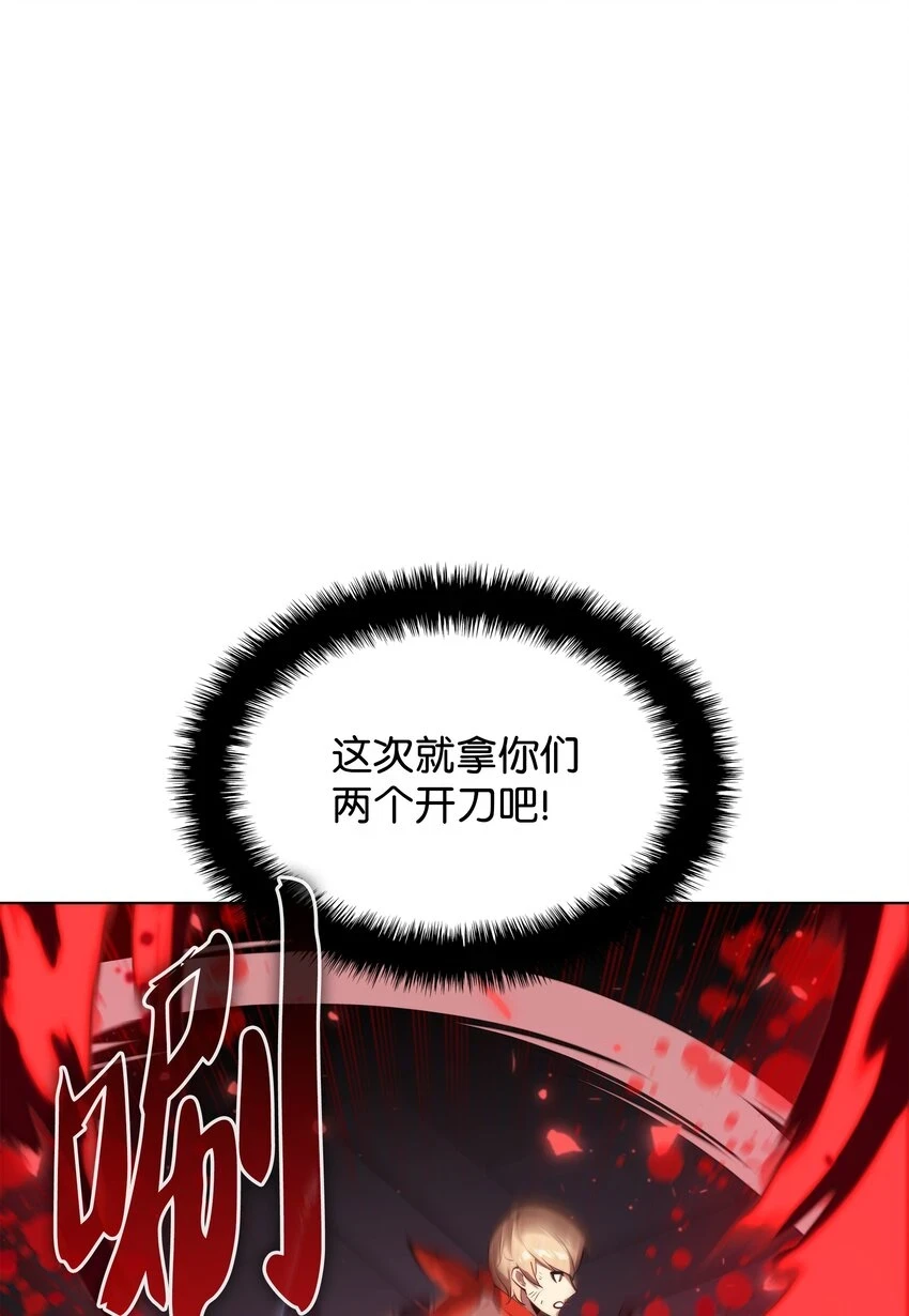 157 触发器12