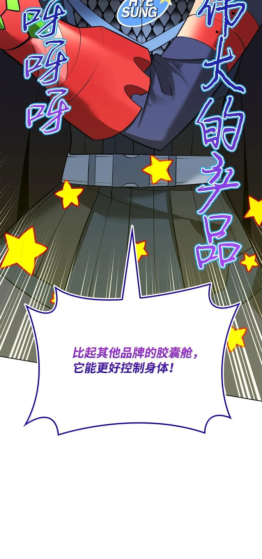 218 德雷克副本（1）143