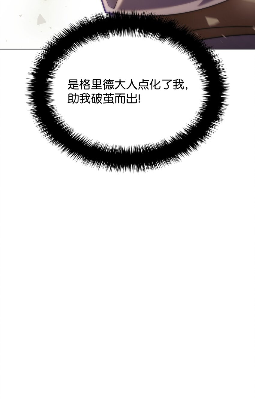 150 地球上的女人们69