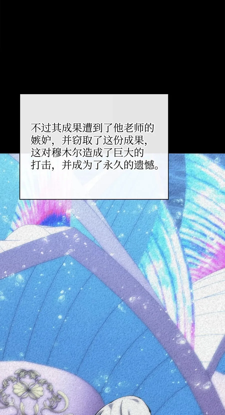 238 小人物47