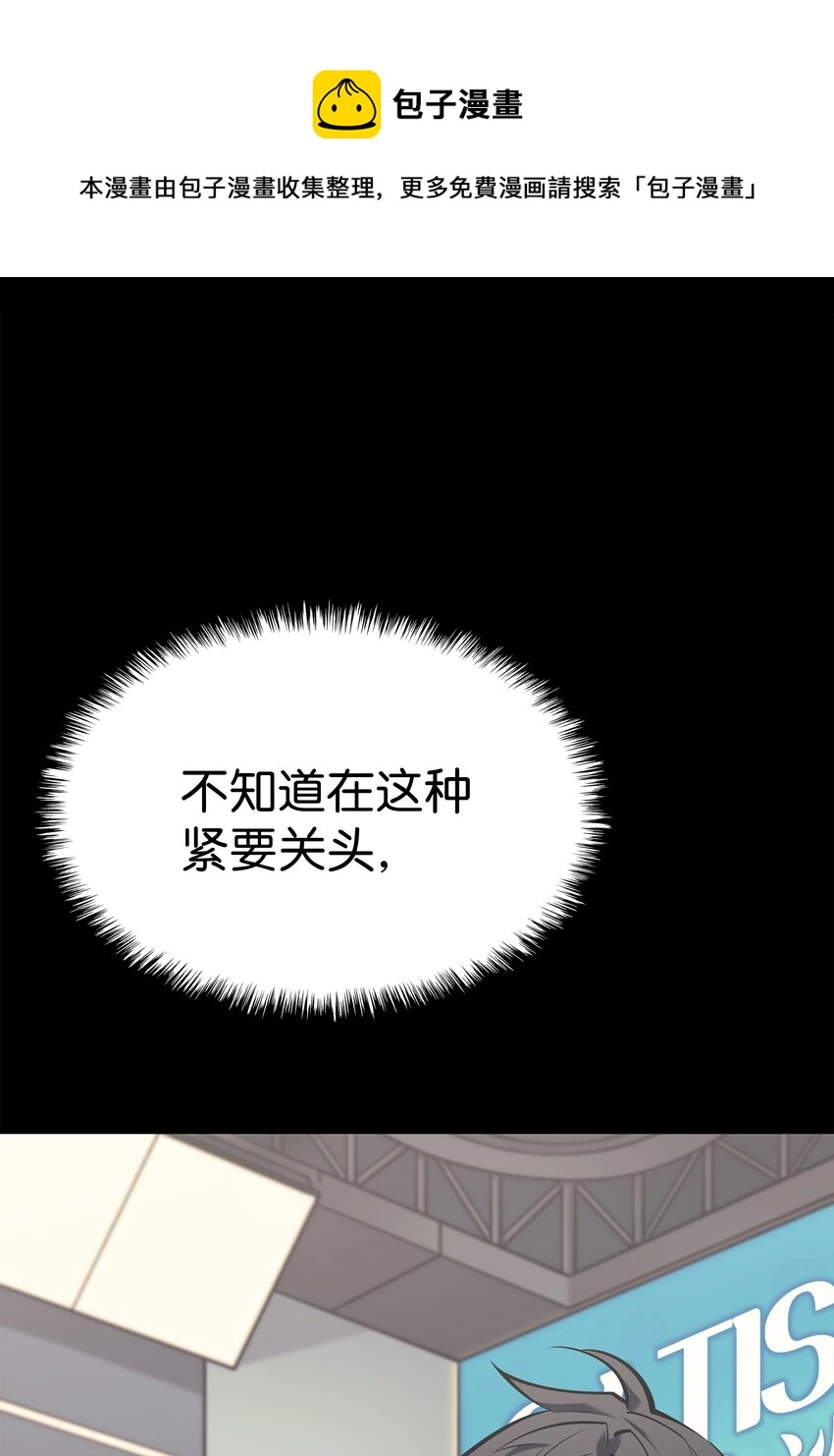 100 制作王者20