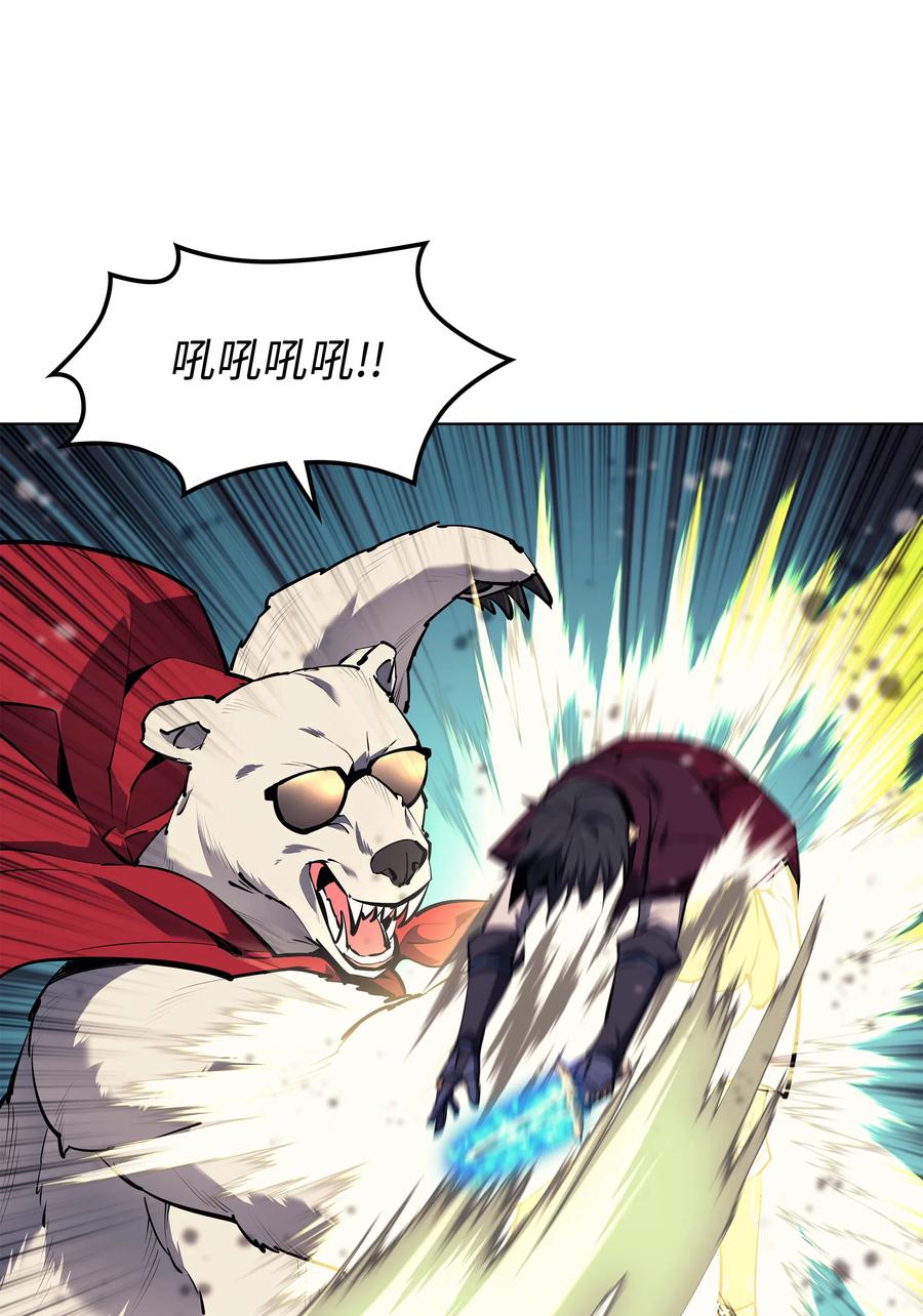 070 一场恶战2