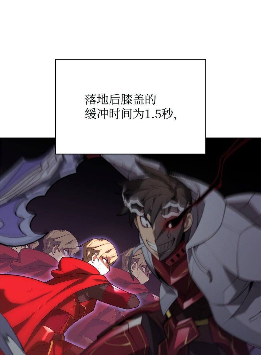 147 井底之蛙126