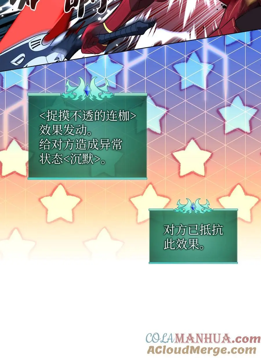 202 我什么时候才能中奖？！24