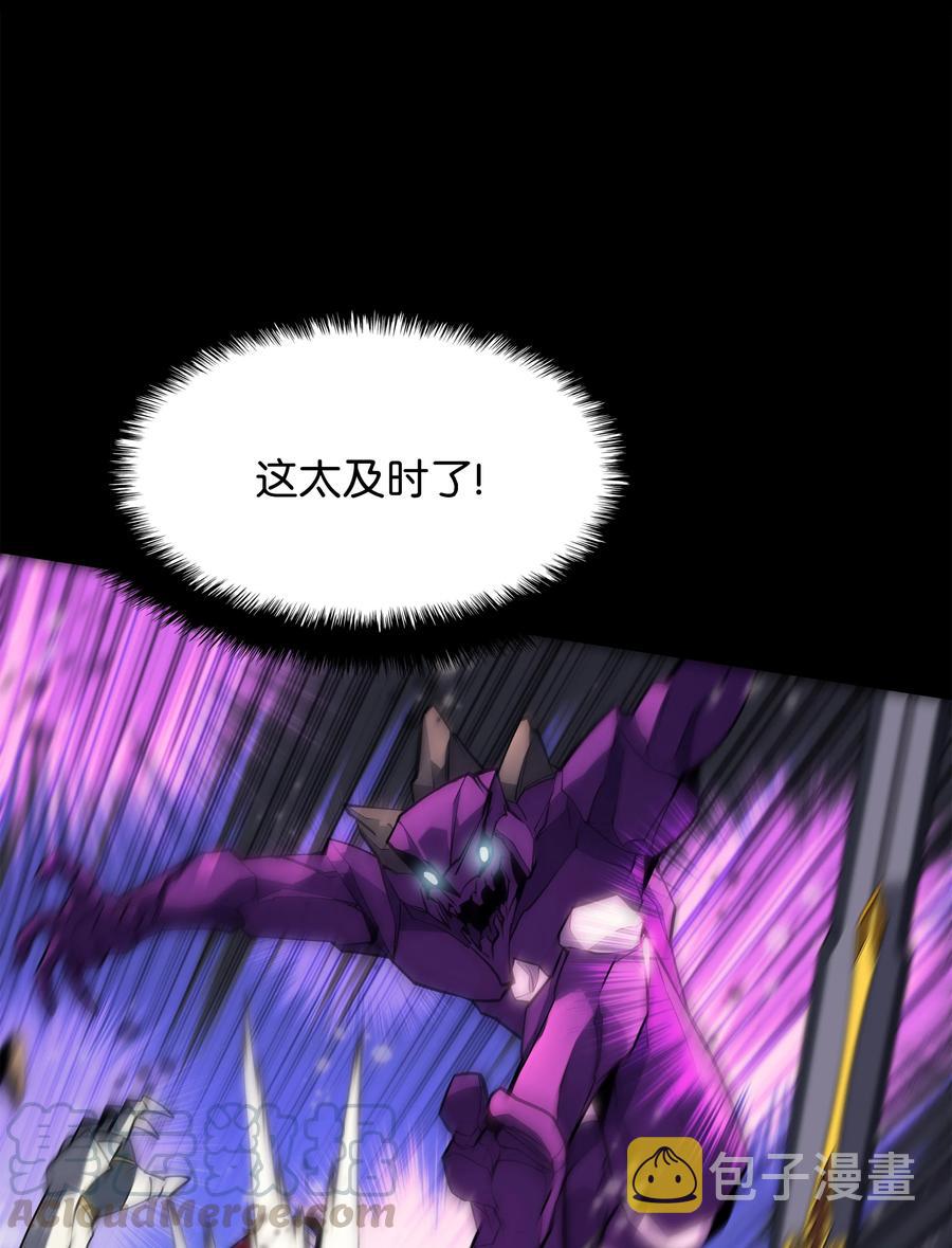 077 觉醒与劣根性64