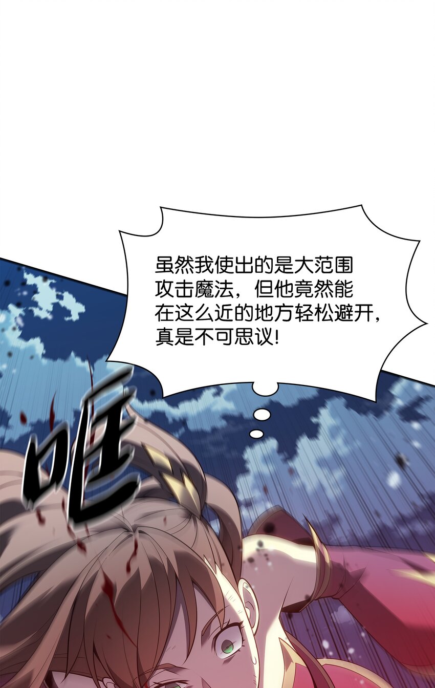 136 两片天72