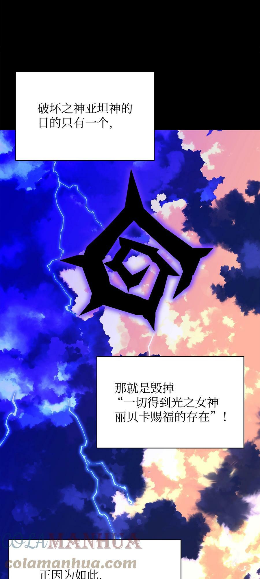 162 布拉罕·艾休伯特12