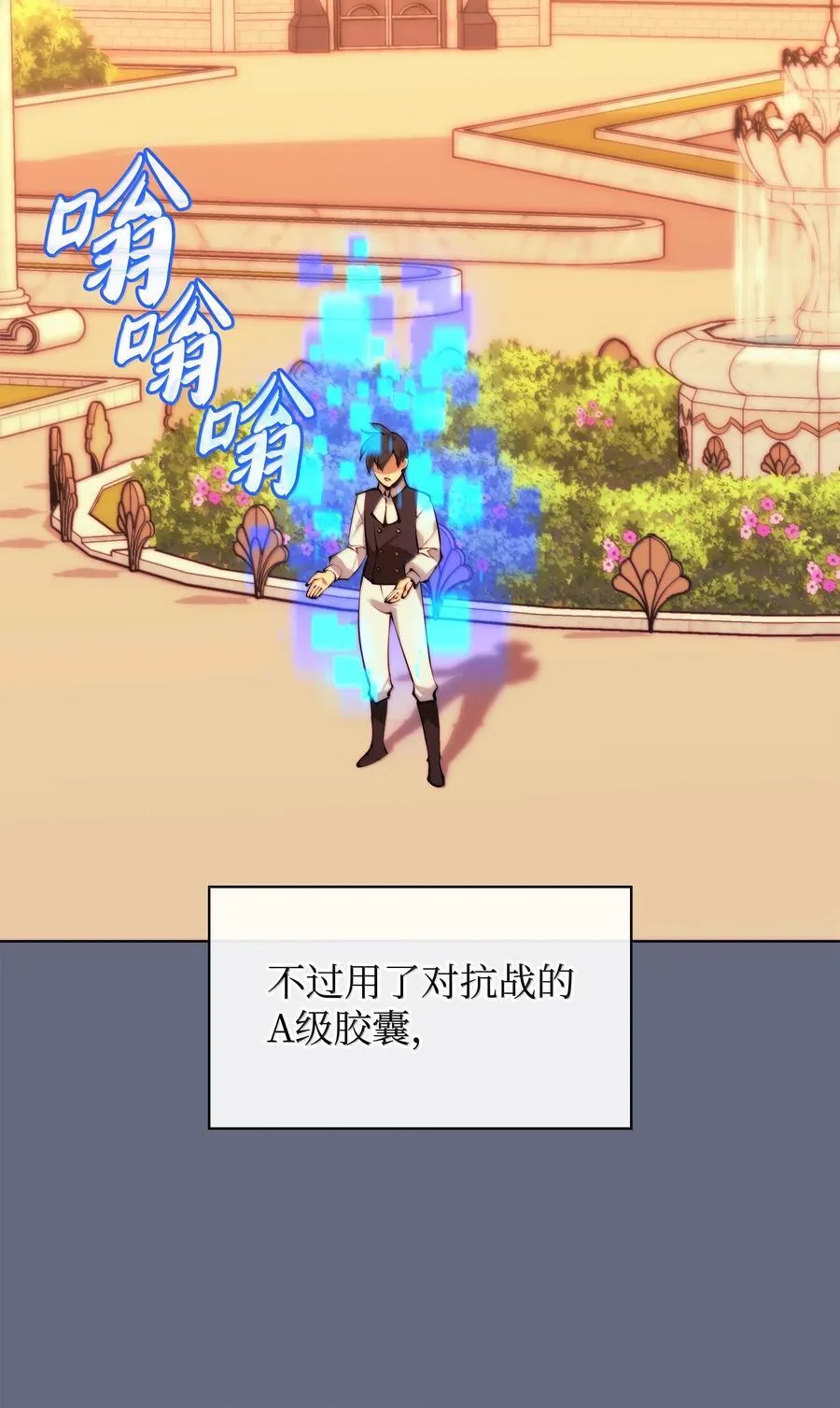 231 海浪之上的太阳90
