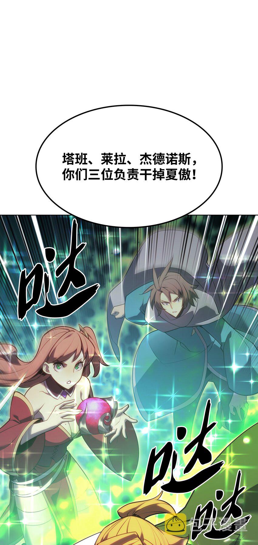 136 两片天56