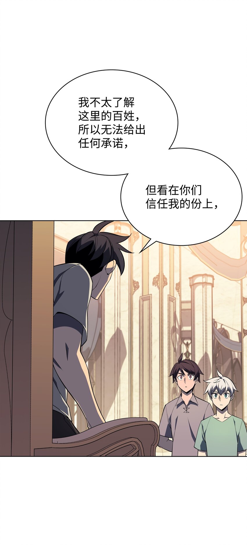 115 造势45