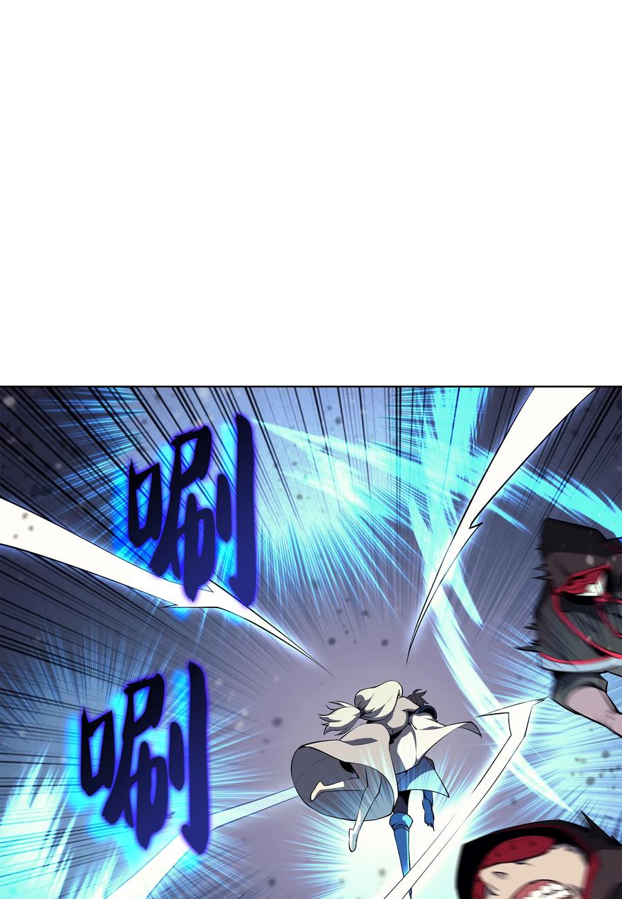 050 护卫领主70