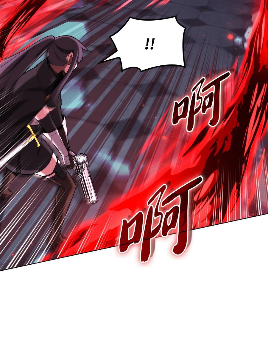 191 直系提拉姆18