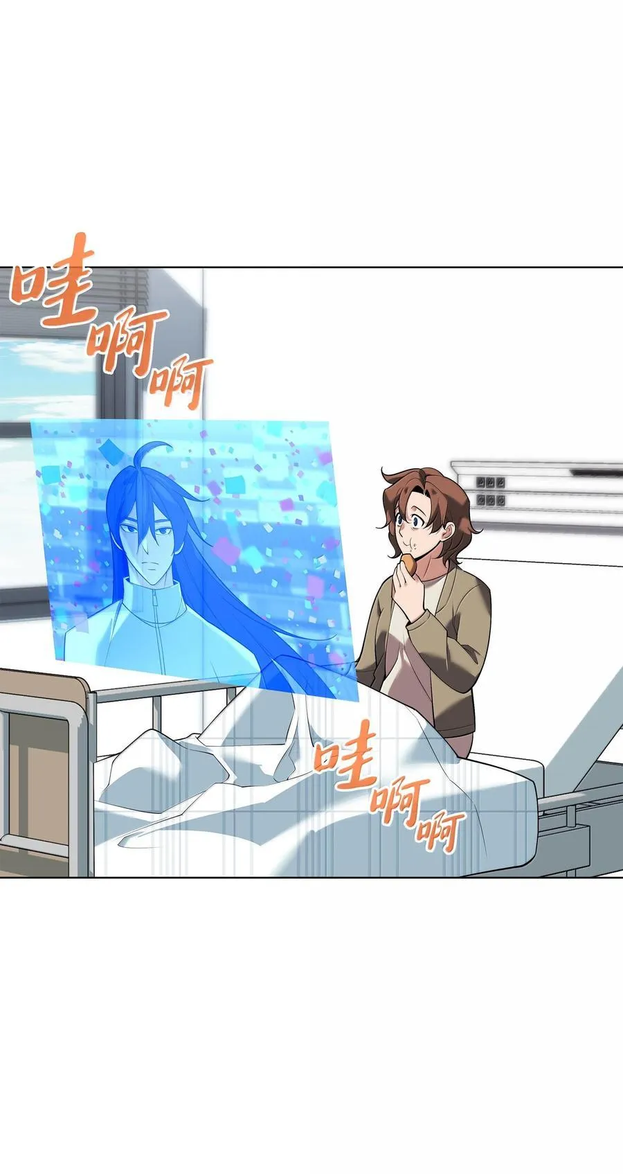 223 宣战书93