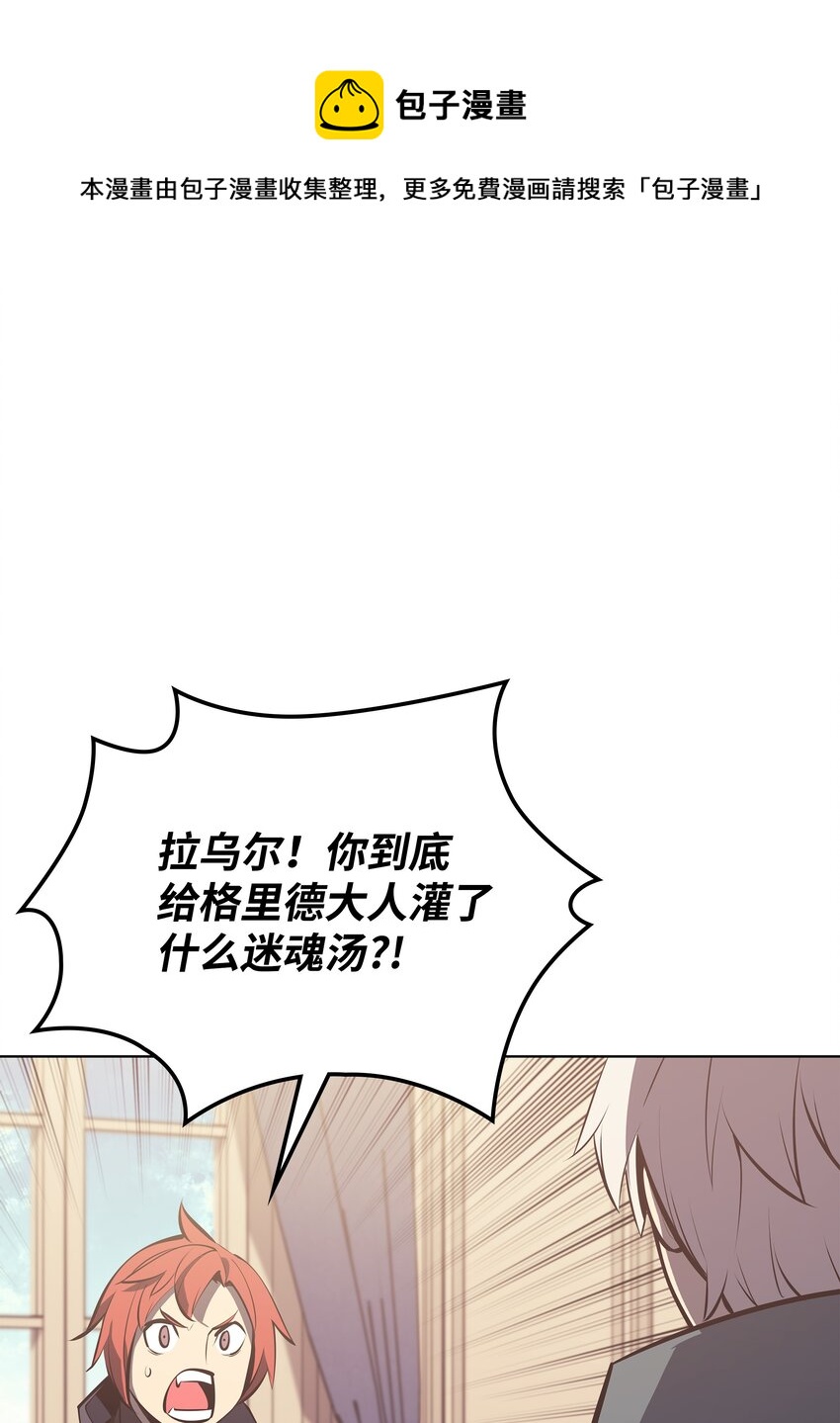 102 忘却的那些事80
