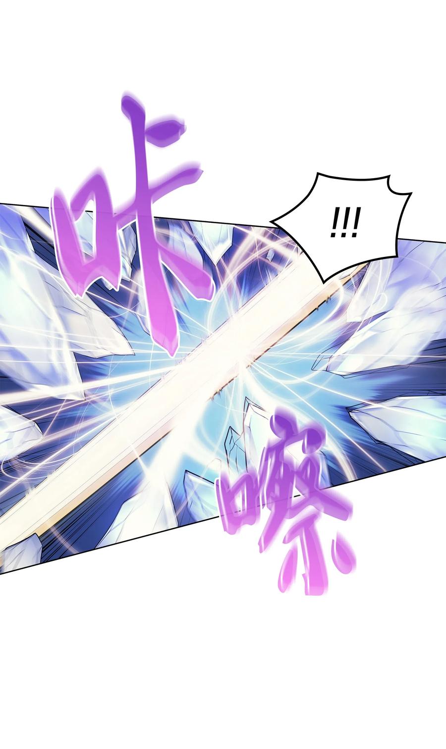 034 新的序章53