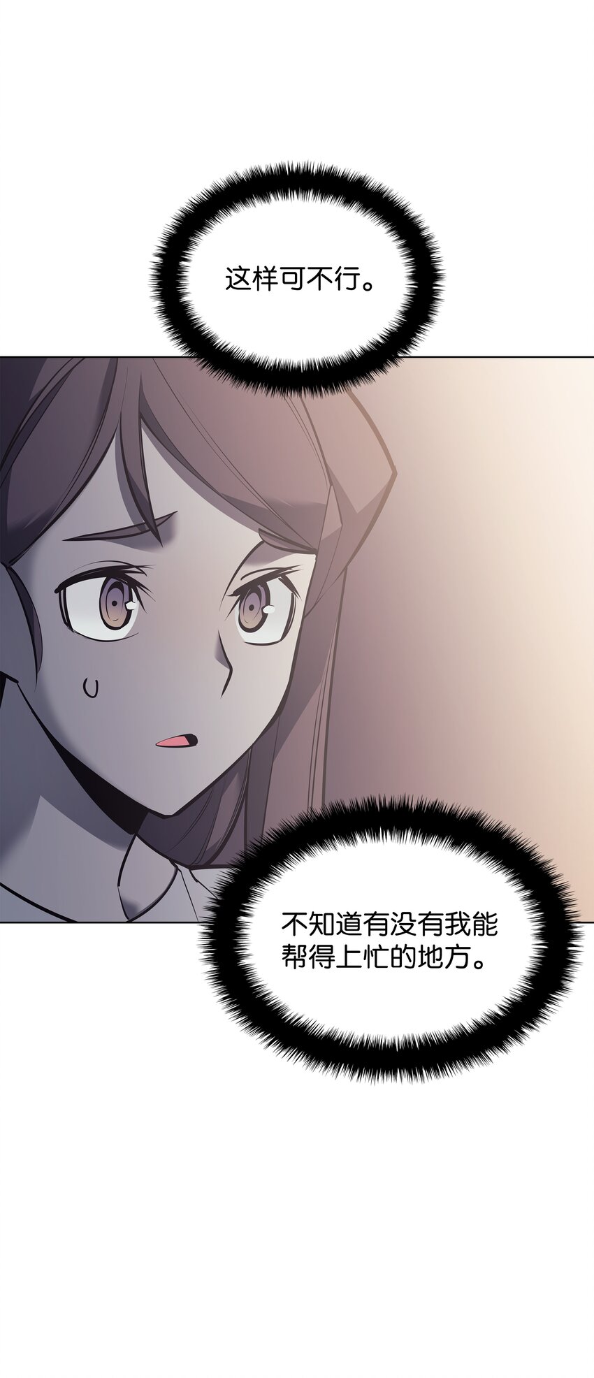 100 制作王者45