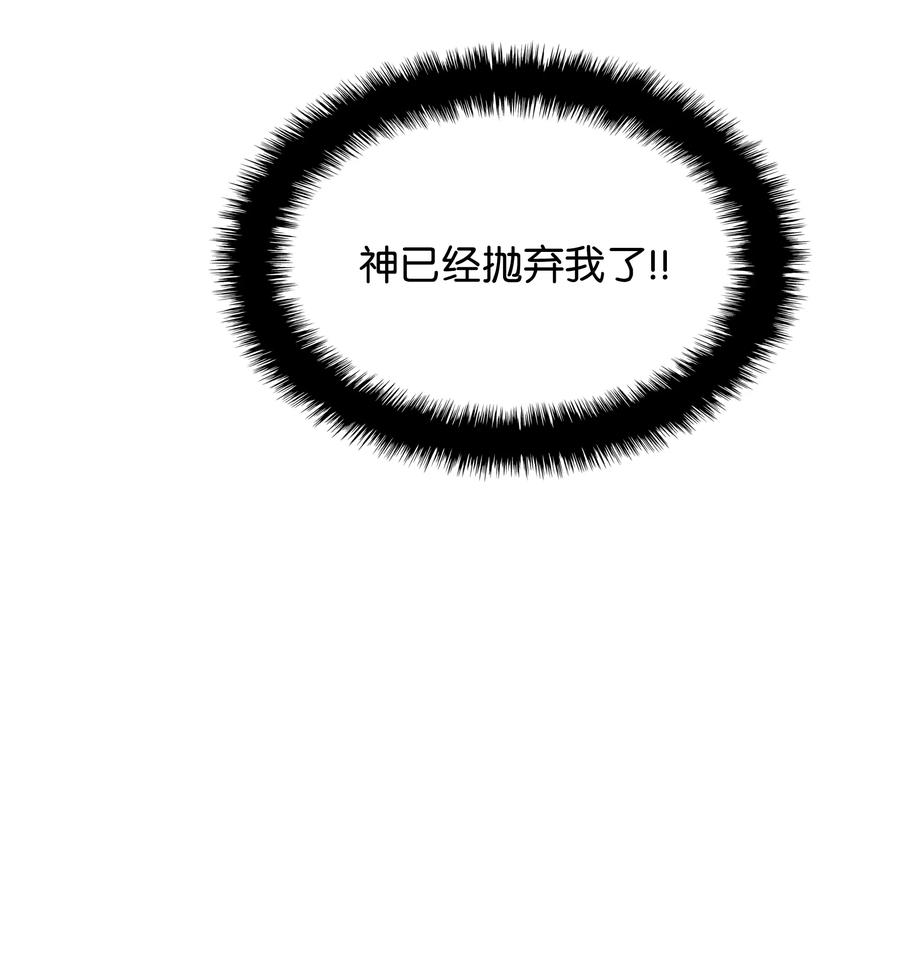 072 万人的平等61