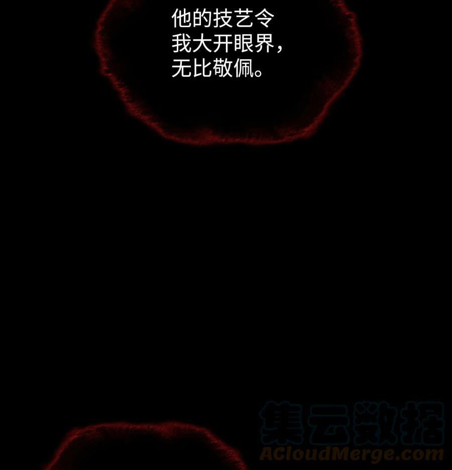 164 男人之间12
