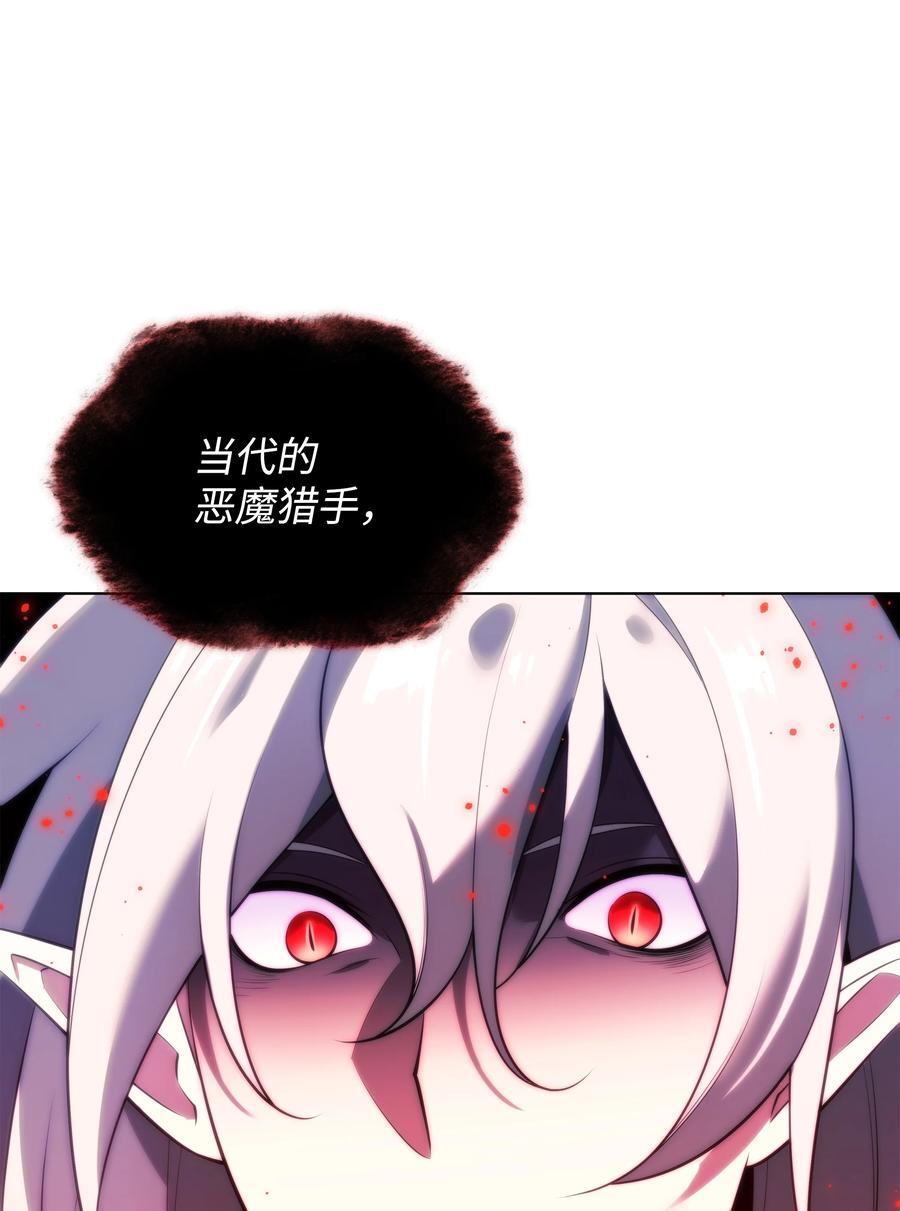 190 恐怖的迷宫134