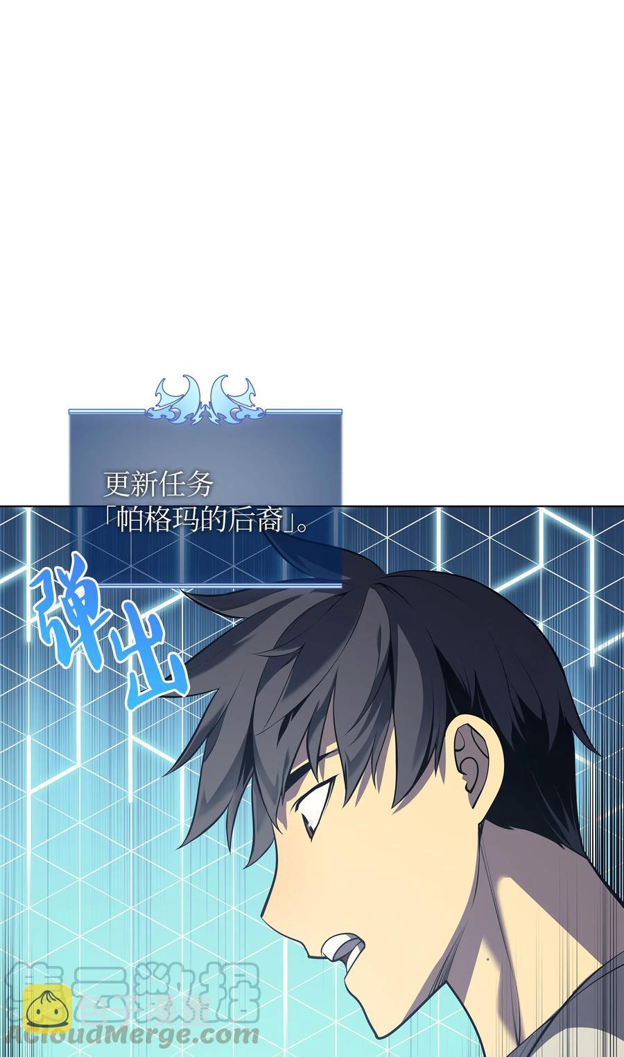 035 先祖们76